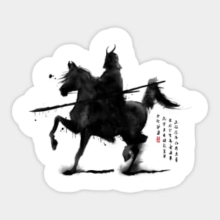 Samurai with Spear Sticker